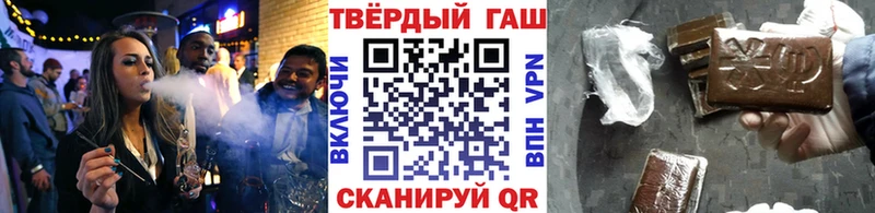 Купить закладку БУТИРАТ  СОЛЬ  АМФЕТАМИН  Конопля  Cocaine  Мефедрон  ГАШ  Кольчугино