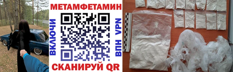 Amphetamine VHQ  Купить  Кольчугино 