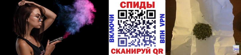 Купить  Кольчугино  БУТИРАТ 1.4BDO 