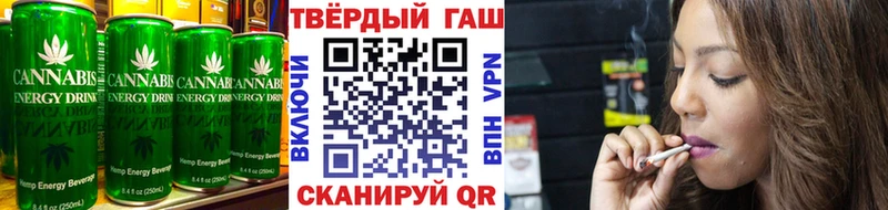 Canna-Cookies конопля  Купить где  Кольчугино 