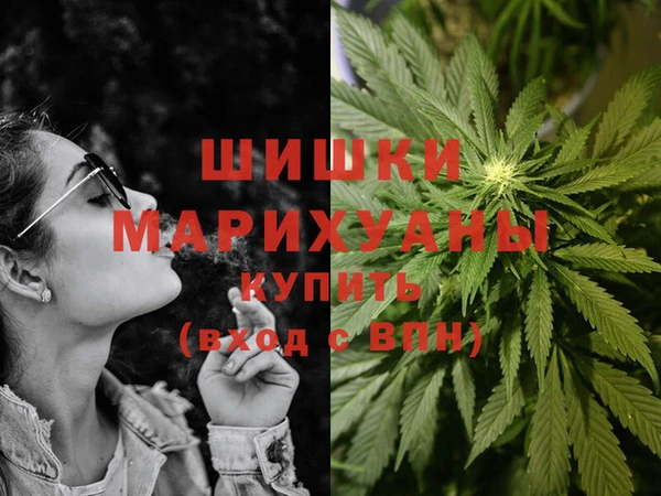 а пвп мука Володарск