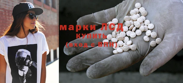 а пвп мука Володарск