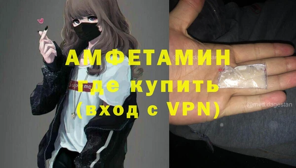 а пвп мука Володарск