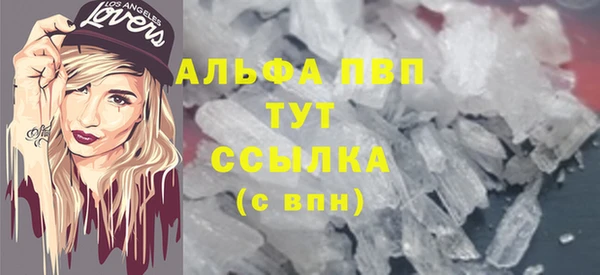 мдпв Волосово