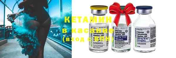 мдпв Волосово