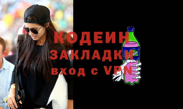 мдпв Волосово
