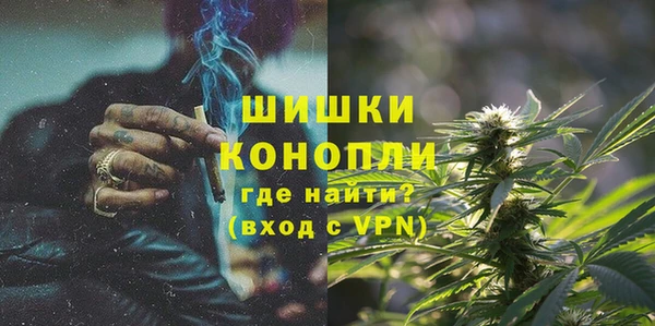 а пвп мука Володарск