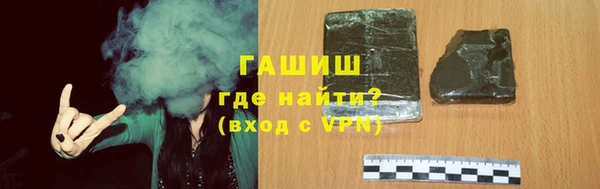 мдпв Волосово