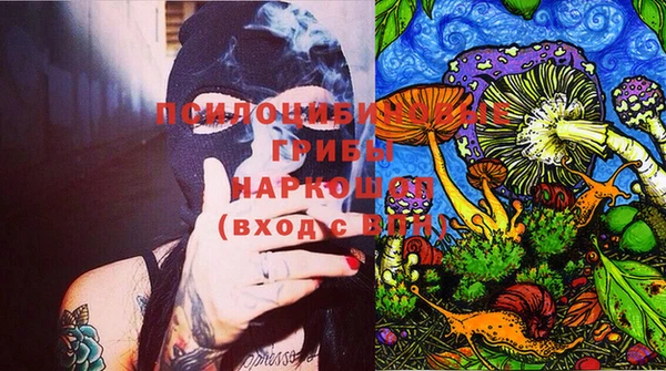 а пвп мука Володарск
