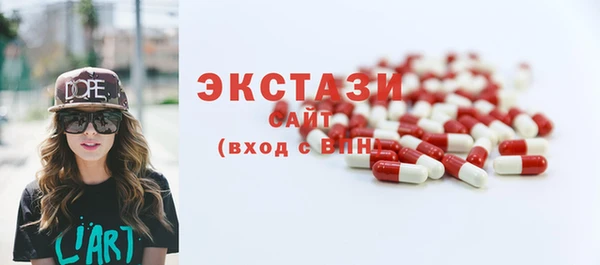 мдпв Волосово