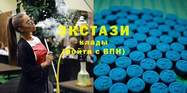 а пвп мука Володарск
