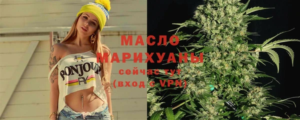шишки Семёнов