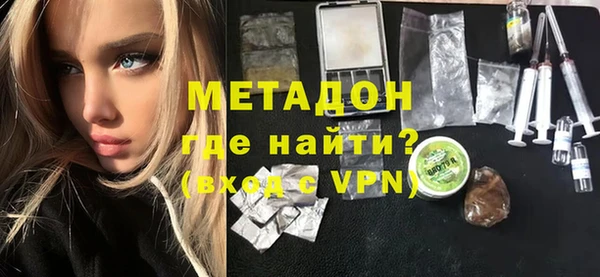 мдпв Волосово