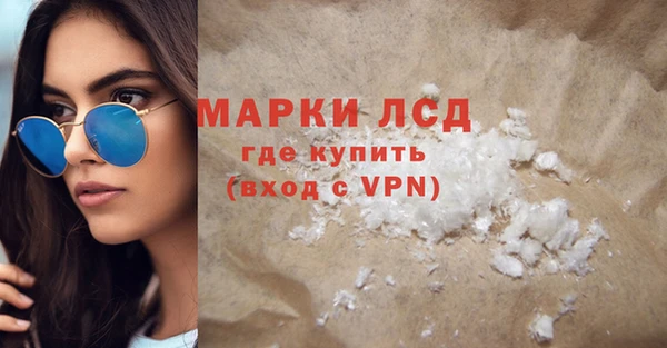 мдпв Волосово