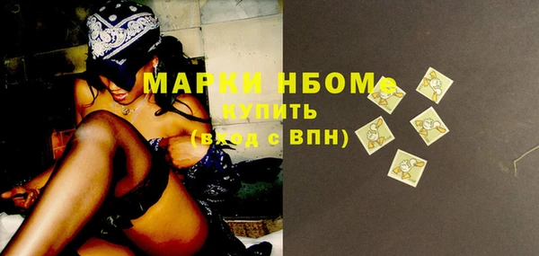 мдпв Волосово