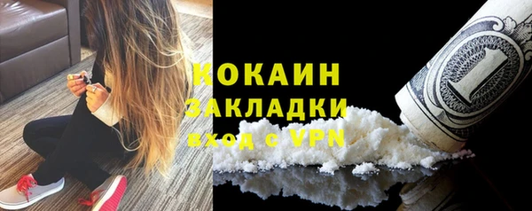 а пвп мука Володарск