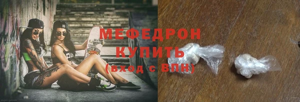 ГАЛЛЮЦИНОГЕННЫЕ ГРИБЫ Волоколамск