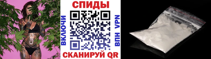 Купить где  Кольчугино  Метамфетамин пудра 