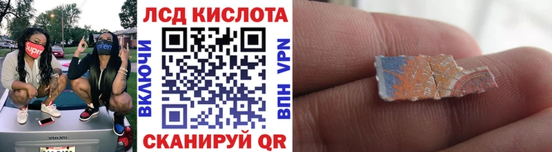 Марки N-bome 1,8мг  Купить где  Кольчугино 